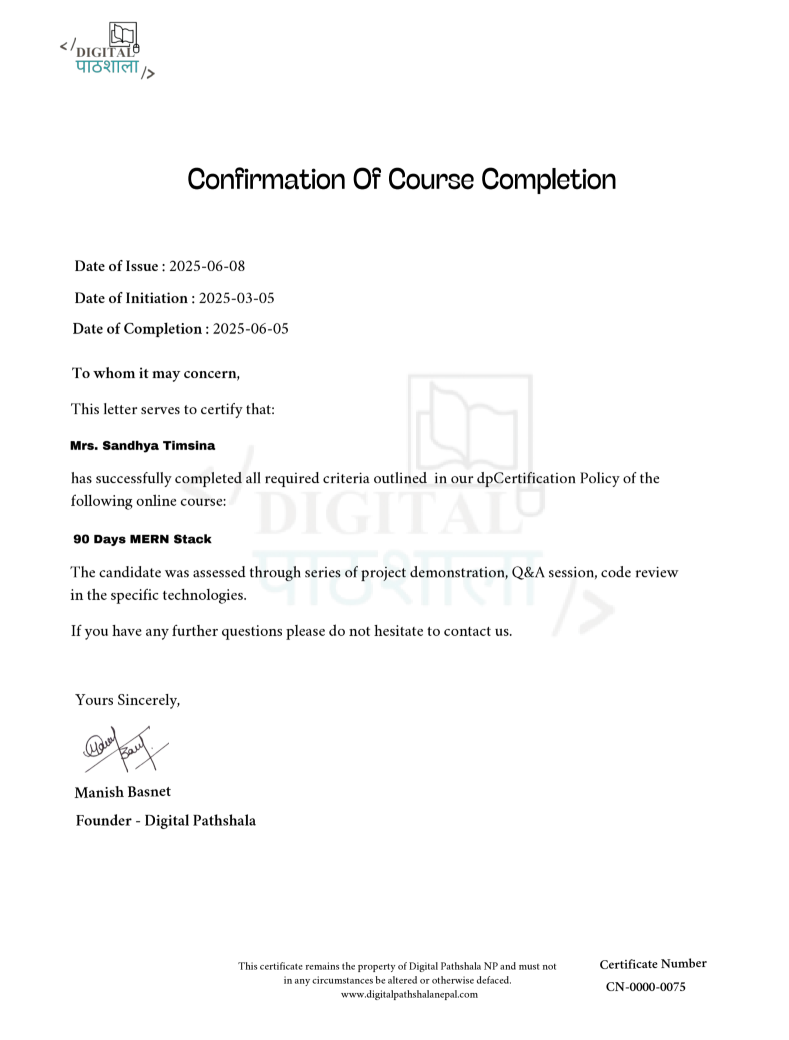 MERN Stack Certificate